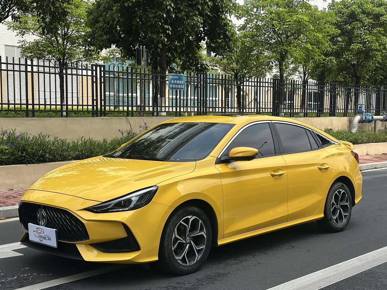 MG 5 2021 car image 