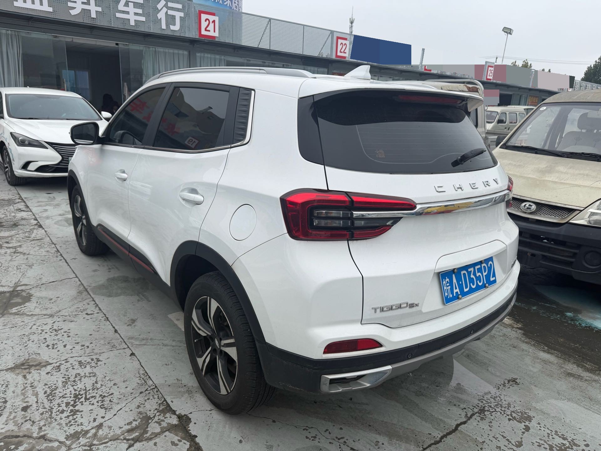 Chery Tiggo 5x 2022 car image #4