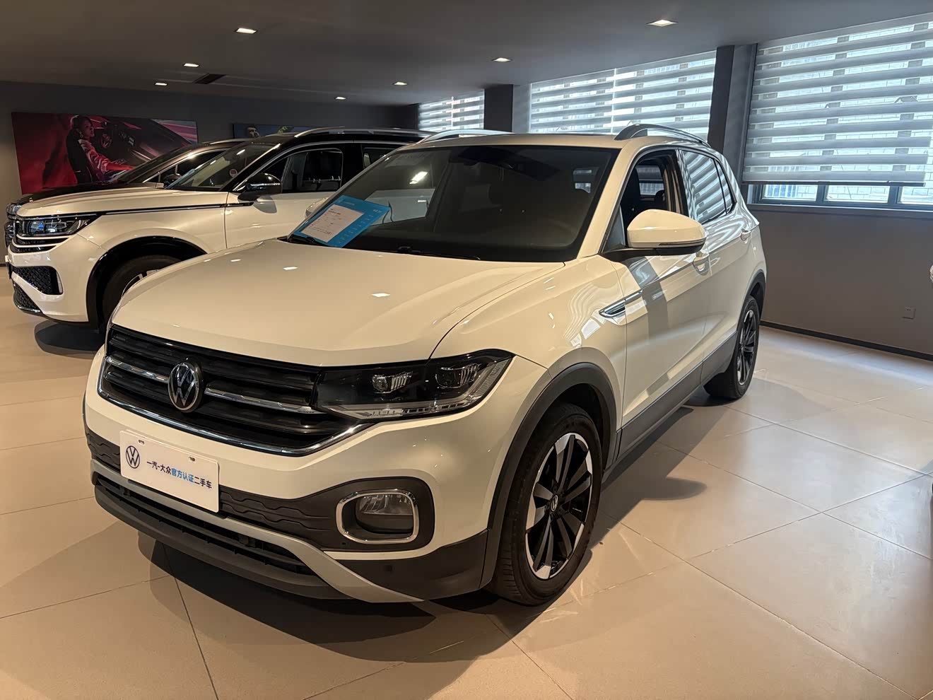 Volkswagen Tacqua 2023 Volkswagen Tacqua 2023 car image