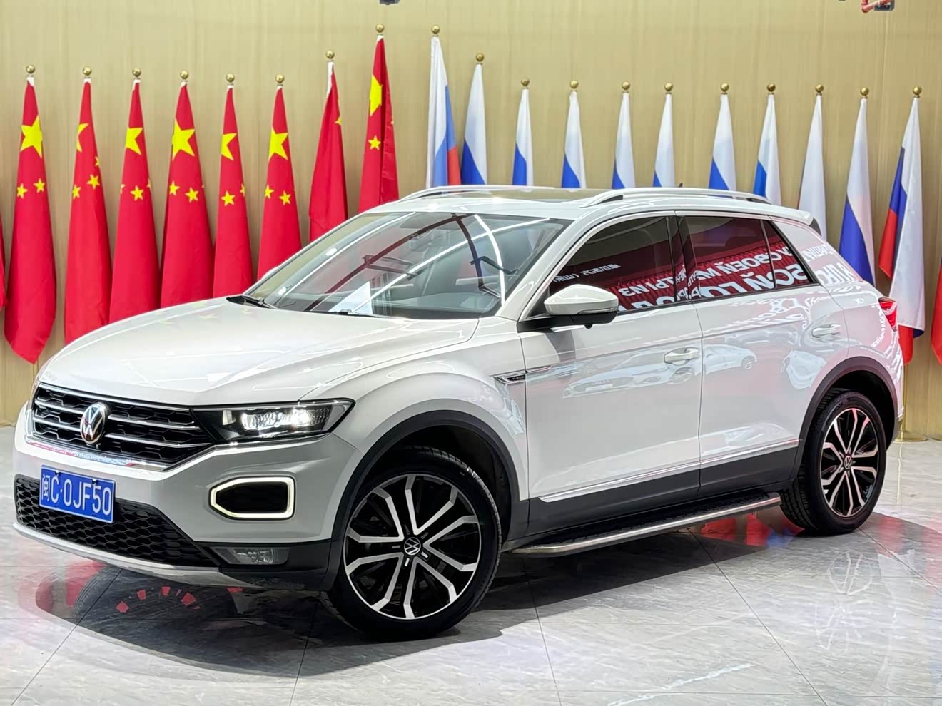 Volkswagen T-Roc 2021 Volkswagen T-Roc 2021 car image