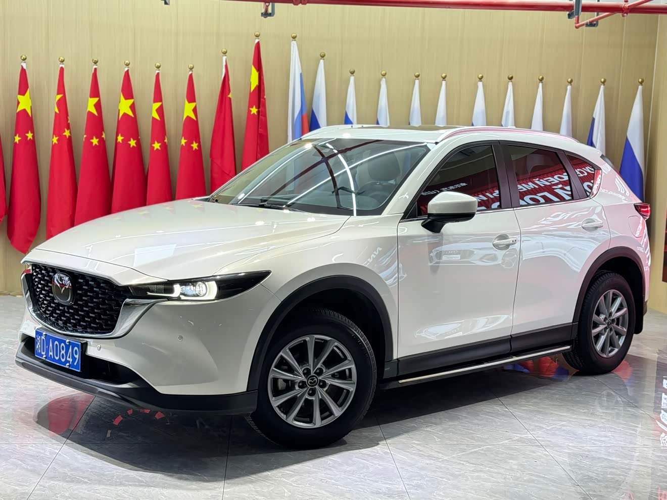 Mazda CX-5 2023 汽车图片 
