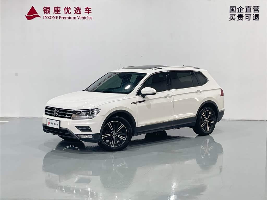 Volkswagen Tiguan L 2020 car image 
