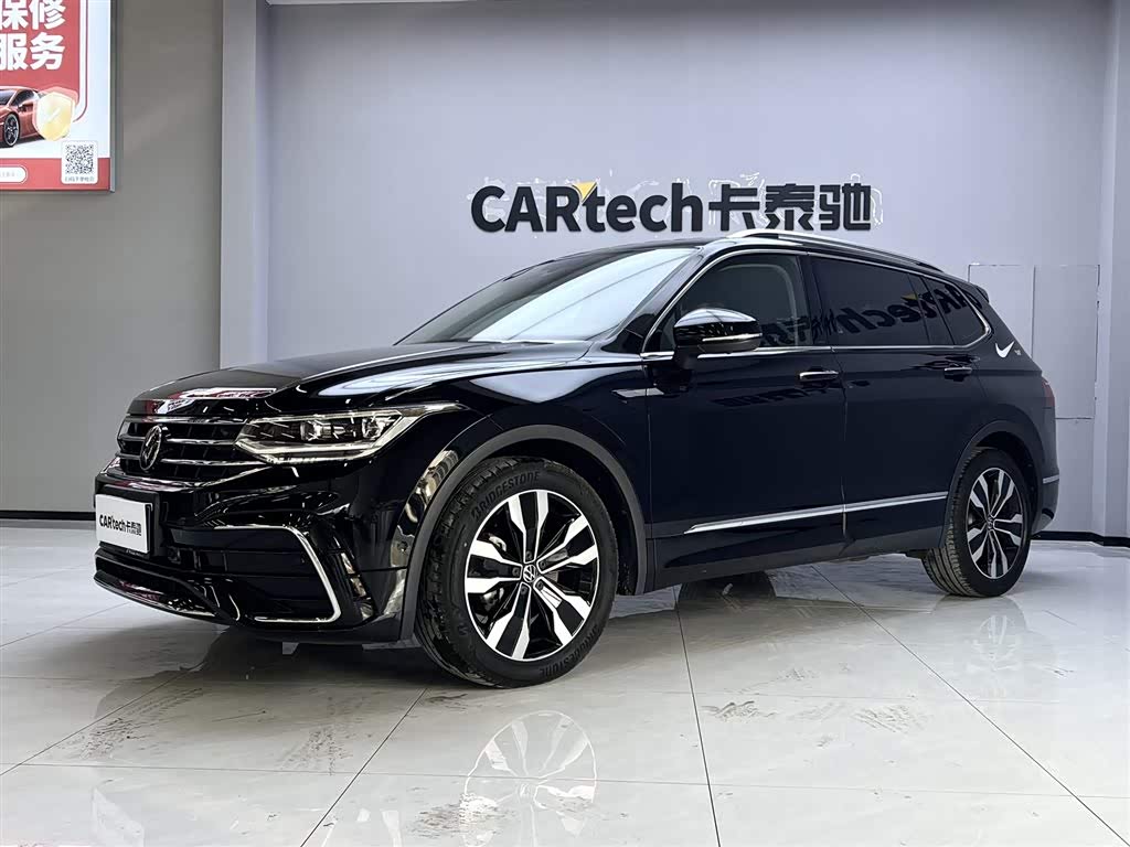 Volkswagen Tiguan L 2022 imagen de coche 