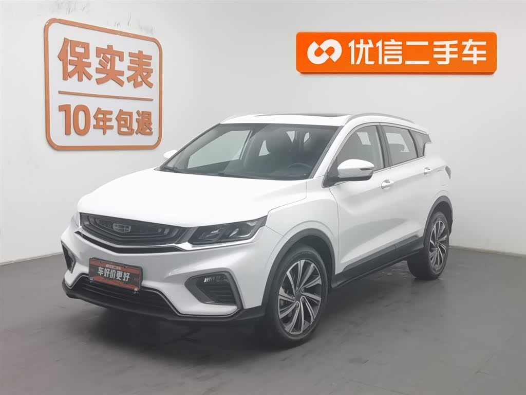 GEELY Coolray 2019 car image 