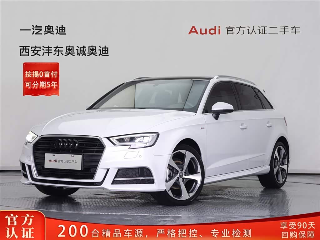 Audi A3 2018 car image 