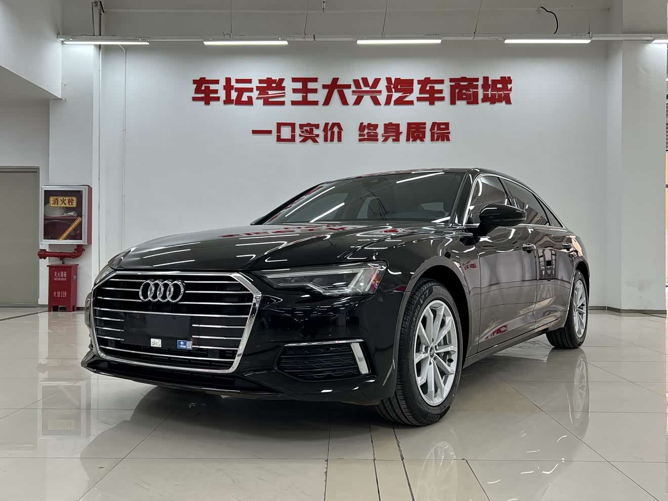 Audi A6L 2021 Audi A6L 2021 car image