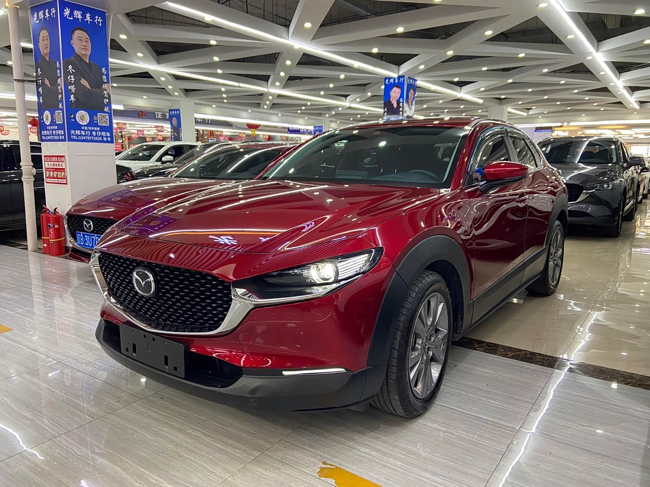 Mazda CX-30 2023 汽车图片 