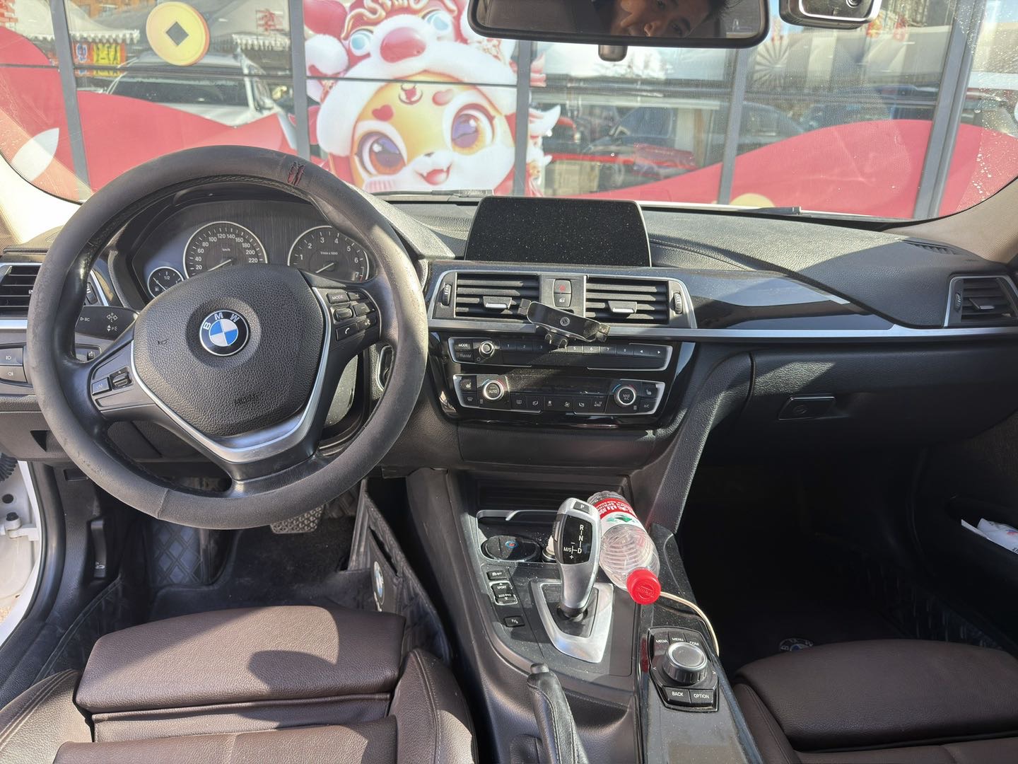 BMW 3 Series 2018 #6 BMW 3 Series 2018 car image #6