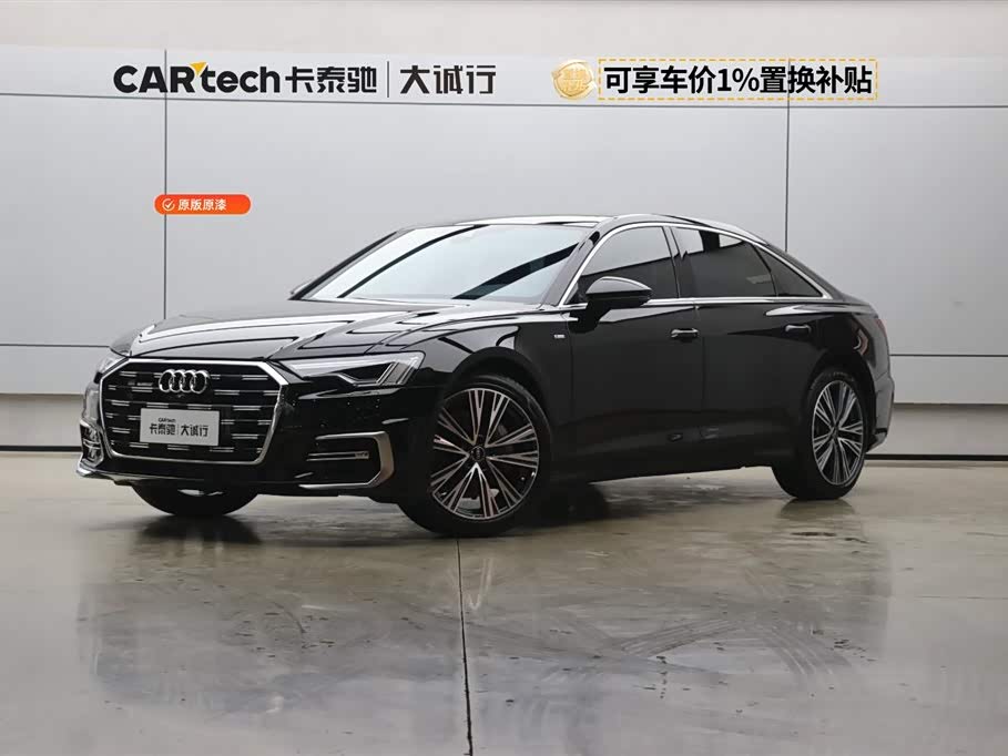 Audi A6L 2025 汽车图片 
