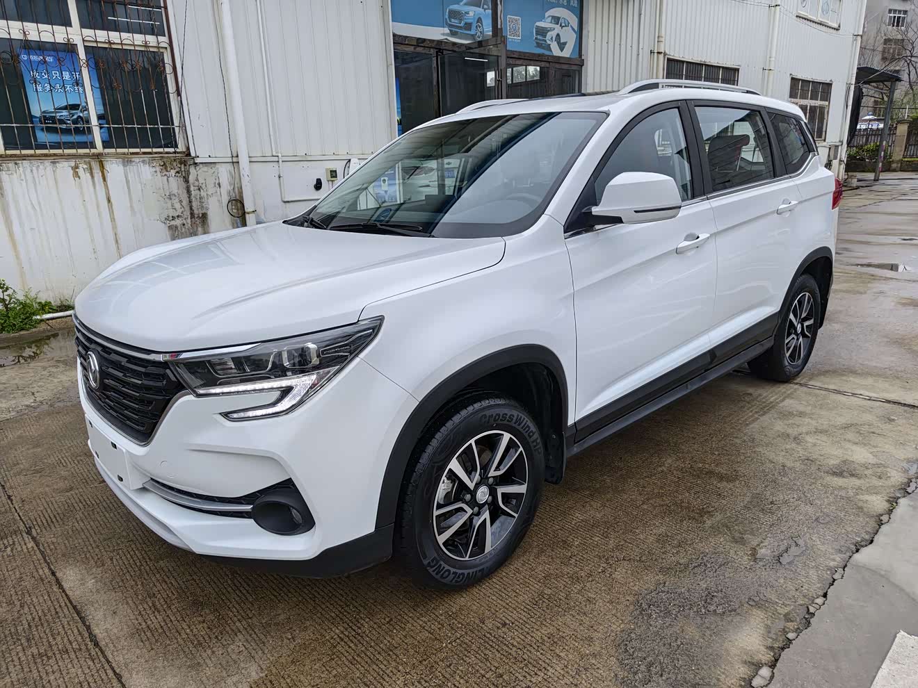 T5 2023 T5 2023 car image