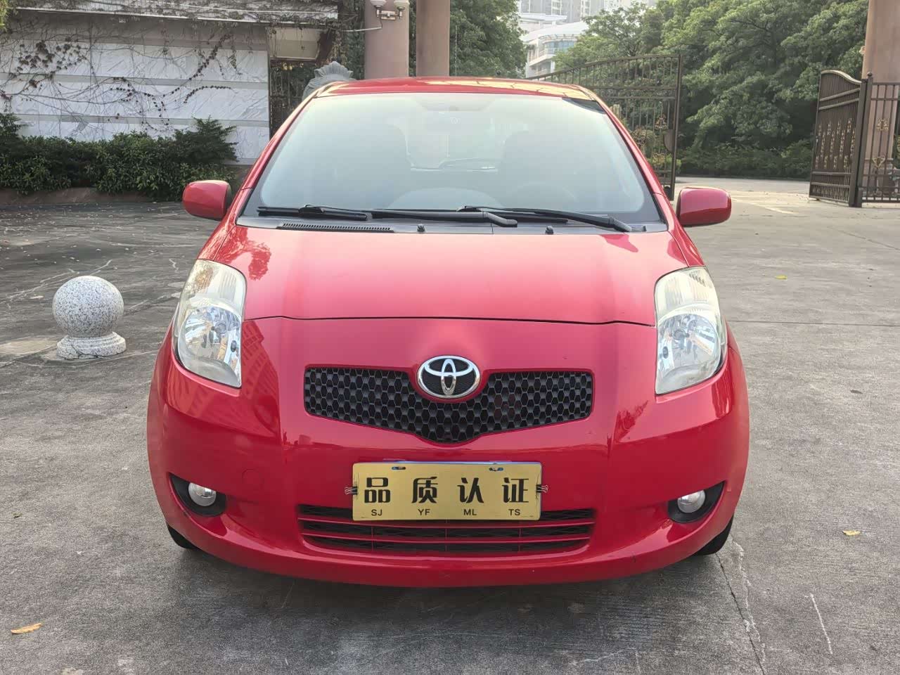 Toyota Yaris 2008 изображение автомобиля 