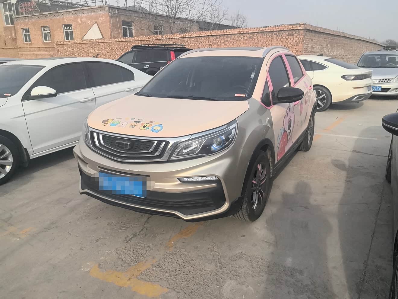 GEELY Vision X3 2020 image de voiture 