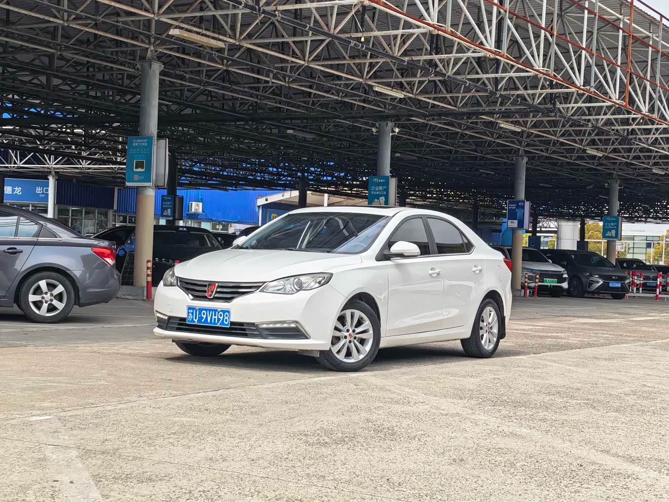 Roewe 360 2016 car image 