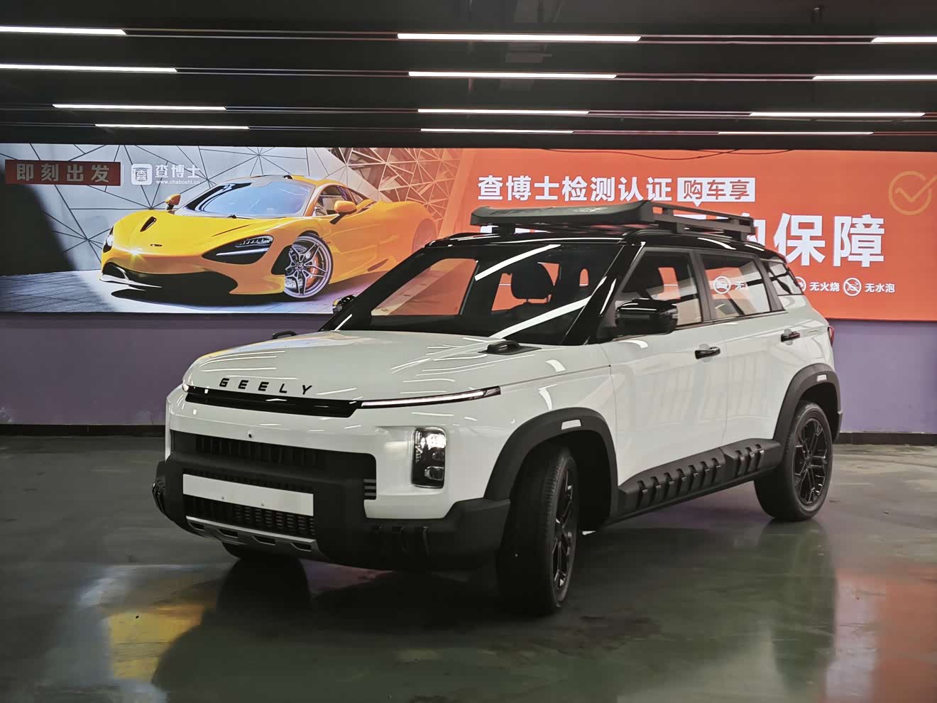 GEELY Cowboy 2025 GEELY Cowboy 2025 car image