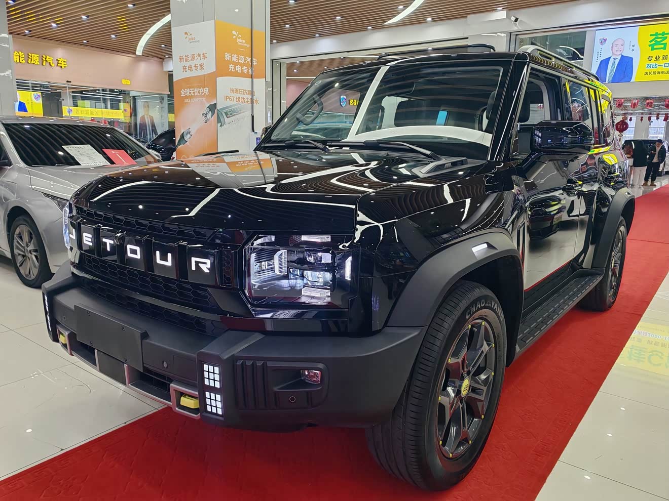 Jetour Shanhai 2026 image de voiture 