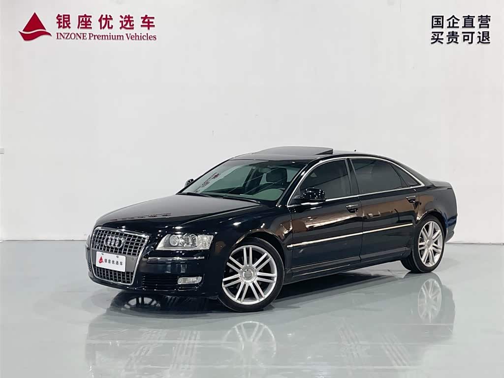 Audi A8 2010 汽车图片 