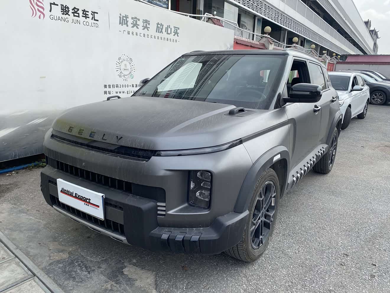 GEELY Cowboy 2024 GEELY Cowboy 2024 car image