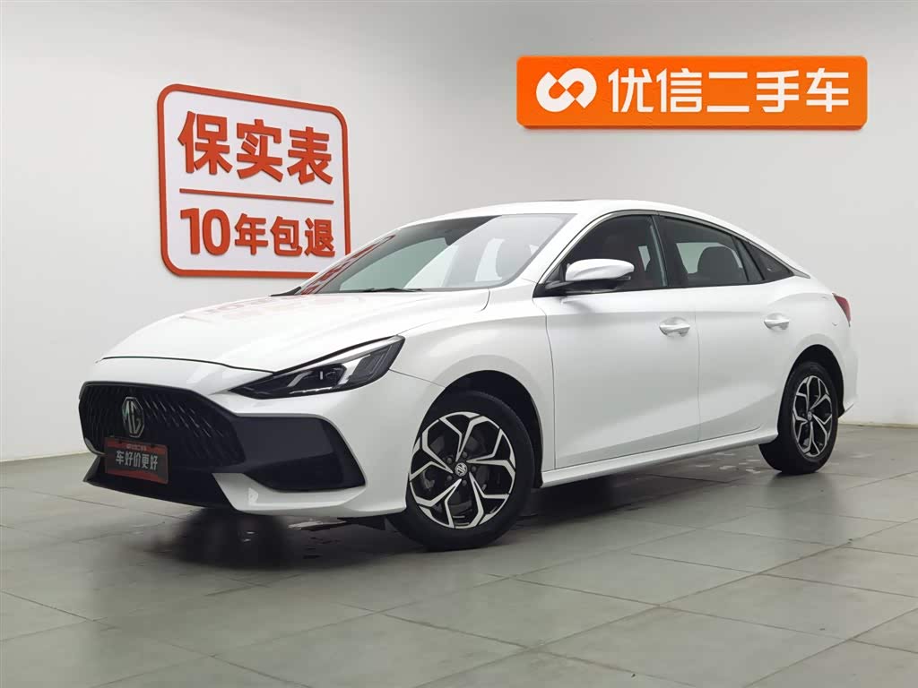 MG 5 2023 car image 