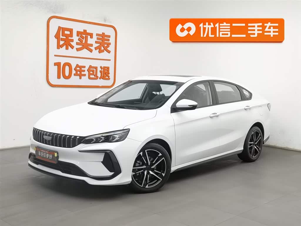 GEELY Binray 2023 car image 