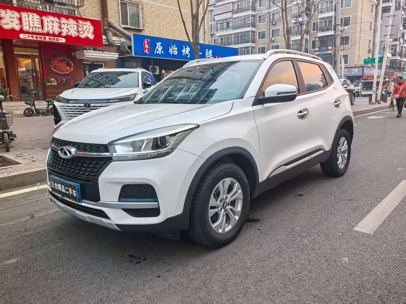 Chery Tiggo 5x 2019 Chery Tiggo 5x 2019 car image