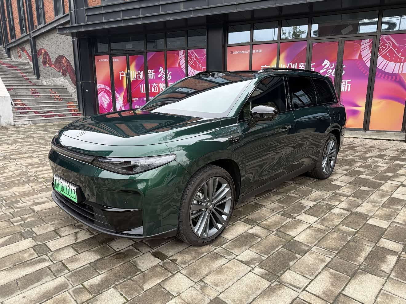 Leapmotor C16 2025 汽车图片 