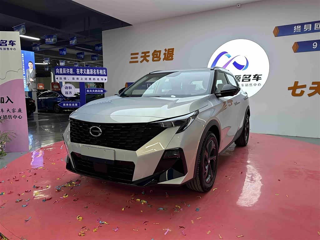 GAC Trumpchi GS3 2026 汽车图片 