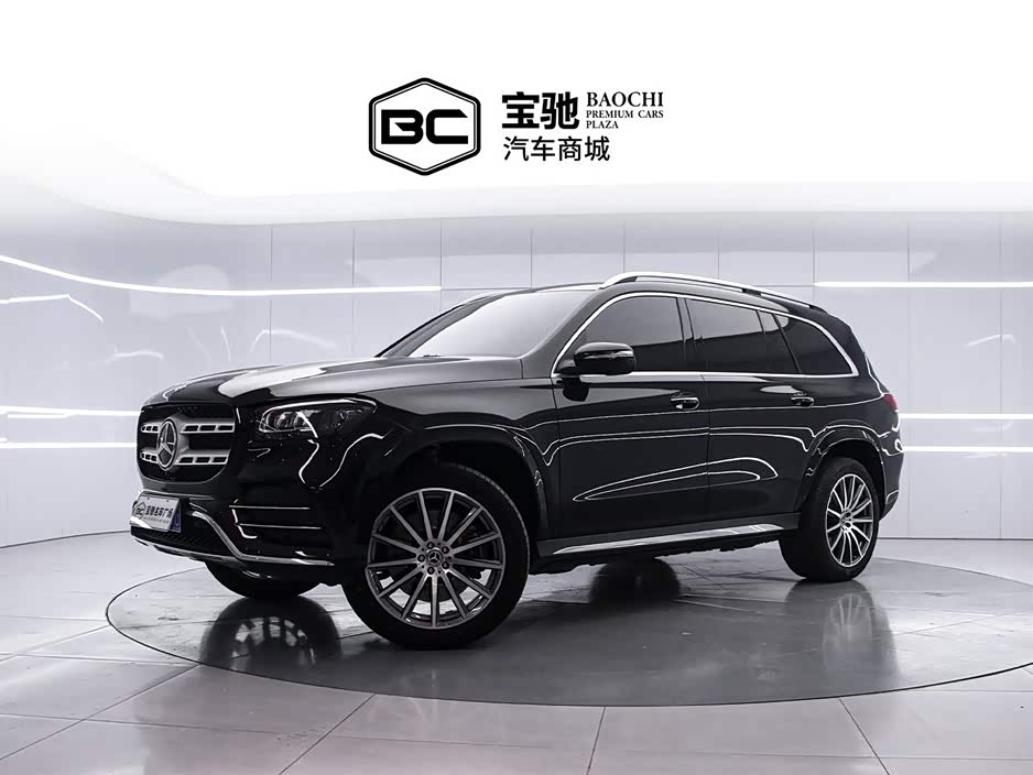 Mercedes-Benz GLS Class 2023 car image 