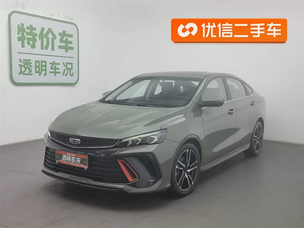 GEELY Binray 2022 GEELY Binray 2022 car image