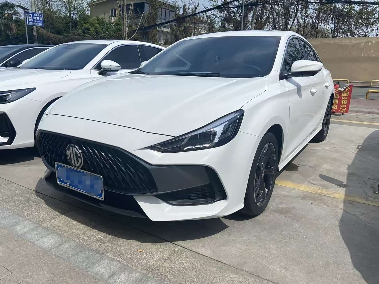 MG 5 2023 MG 5 2023 car image