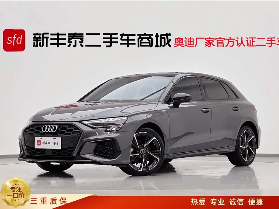 Audi A3 2022 Audi A3 2022 car image