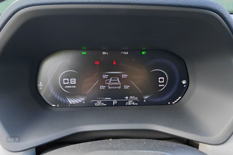 GEELY Emgrand 2021 #13 GEELY Emgrand 2021 car image #13