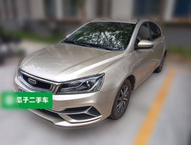 GEELY Emgrand 2019 car image 
