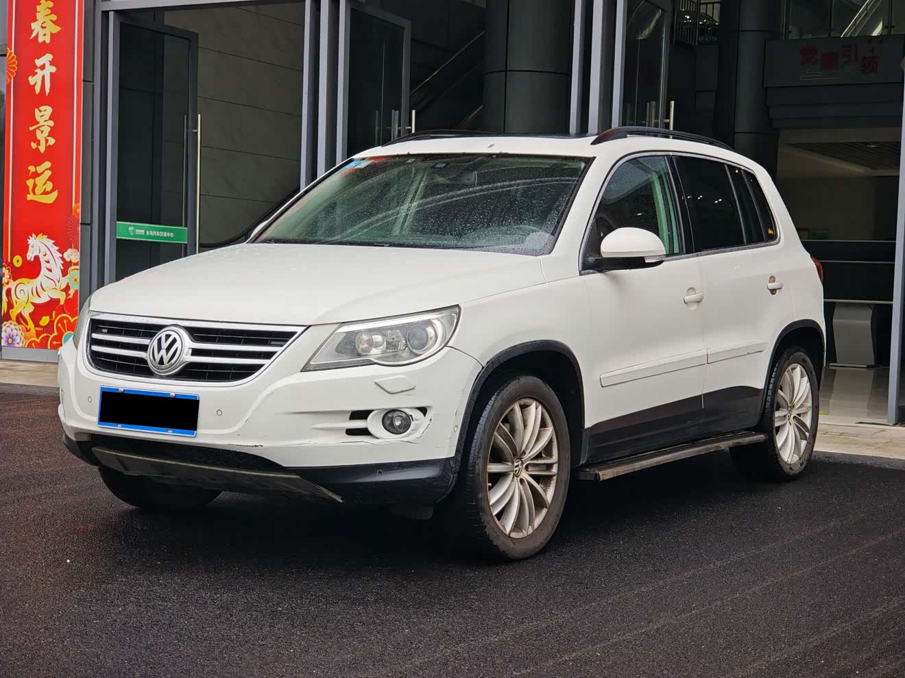 Volkswagen Tiguan 2011 汽车图片 