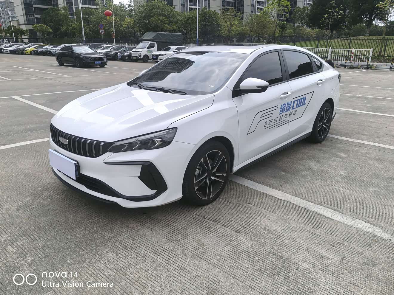 GEELY Binray 2025 GEELY Binray 2025 car image