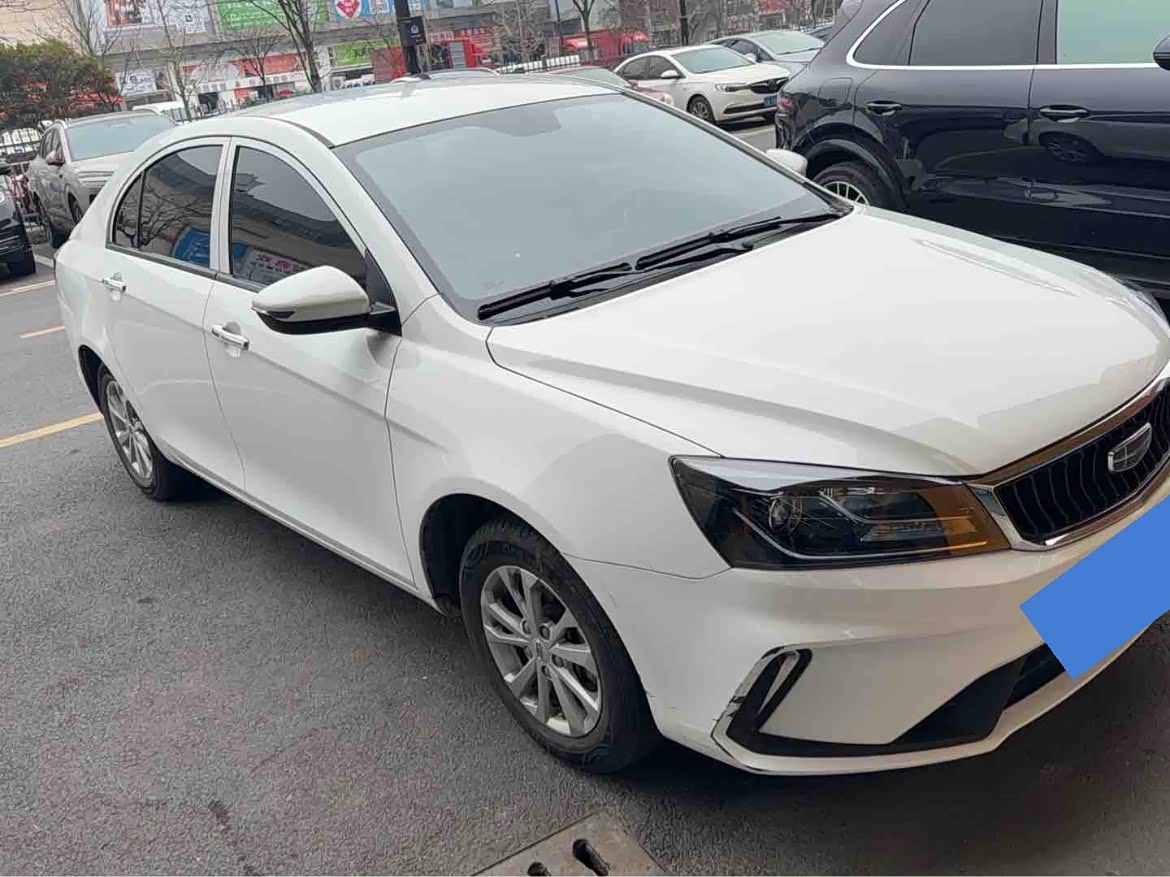 GEELY Emgrand 2021 car image 