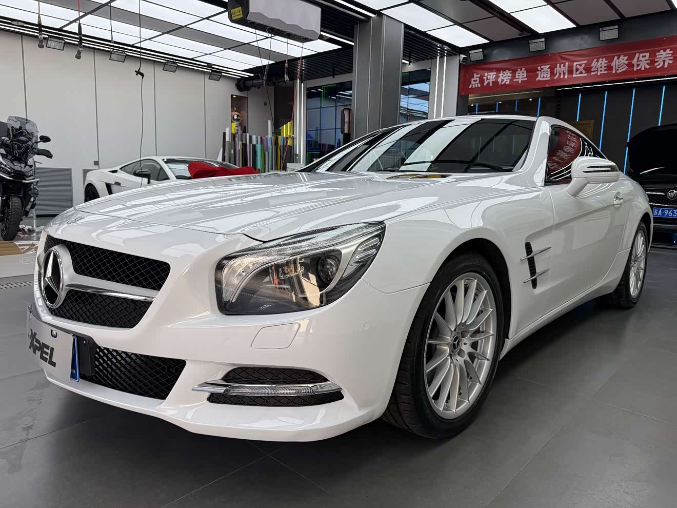 Mercedes-Benz SL Class 2013 car image 