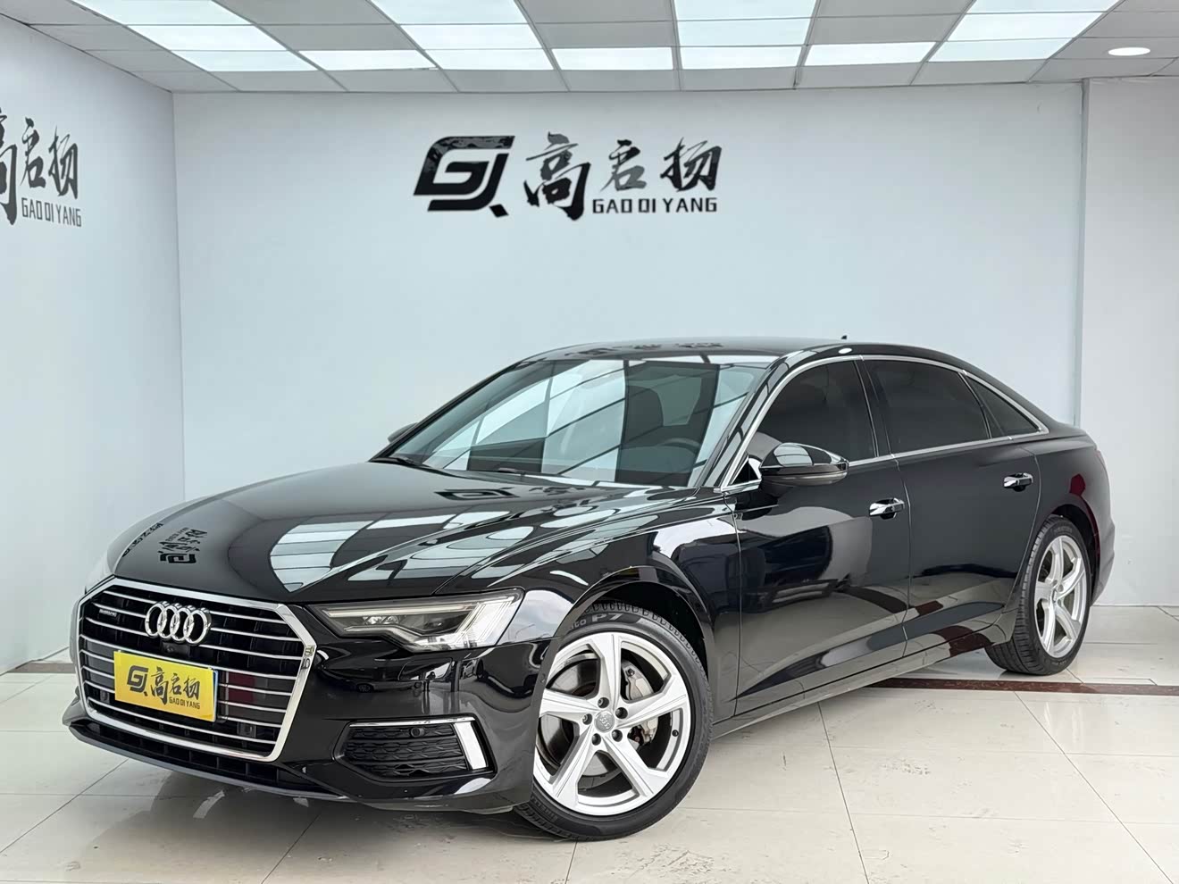 Audi A6L 2020 汽车图片 