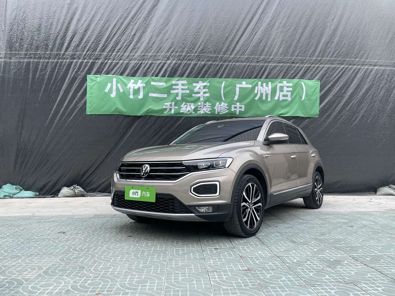 Volkswagen T-Roc 2022 汽车图片 