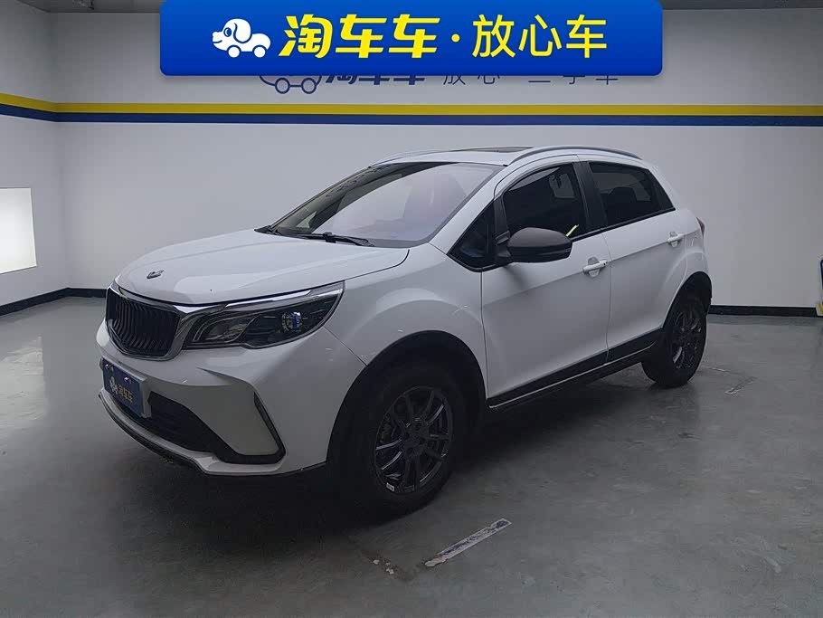 Livan X3 PRO 2022 汽车图片 