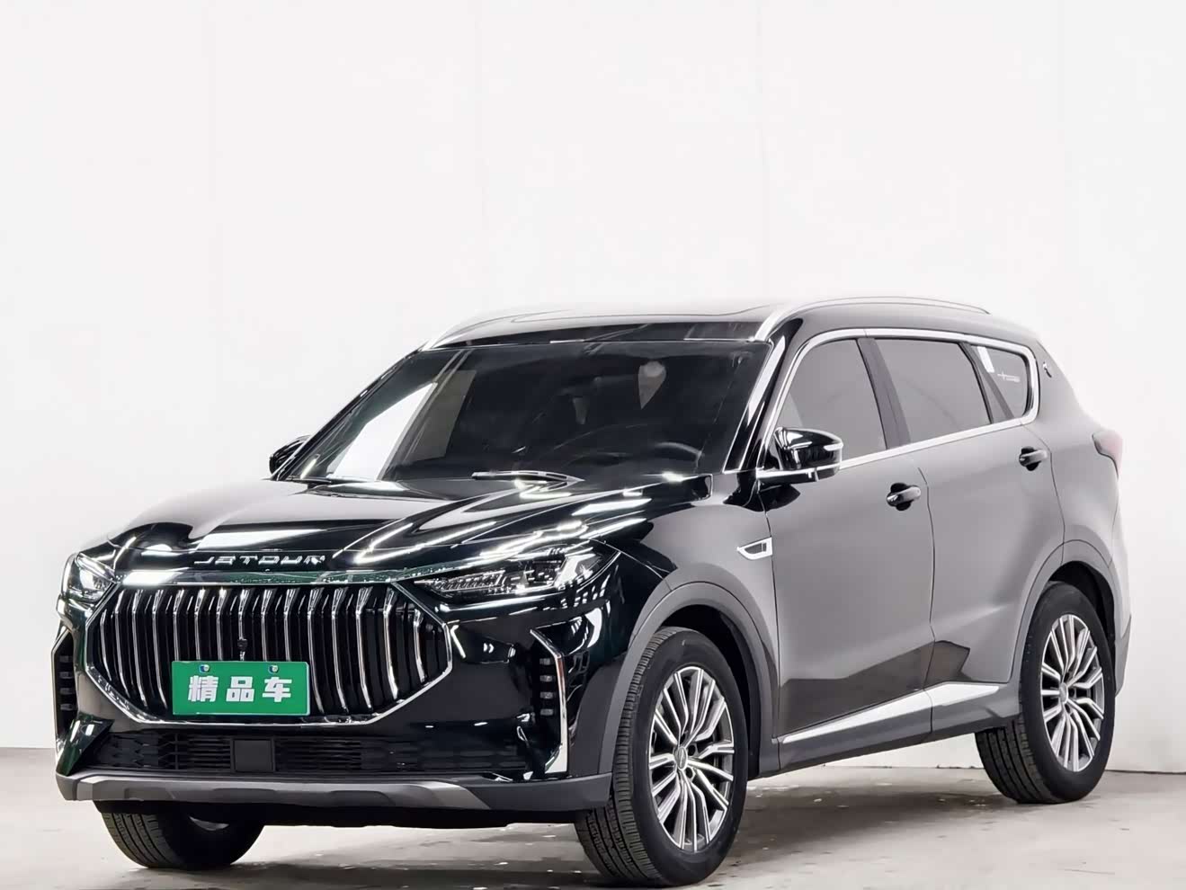 Jetour X70 PLUS 2023 car image 