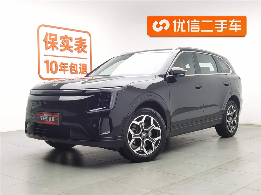 Jetour Shanhai 2025 image de voiture 