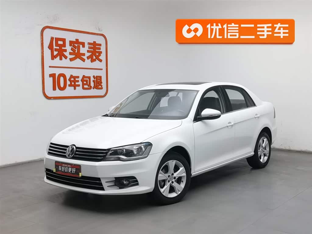 Volkswagen Bora 2013 car image 