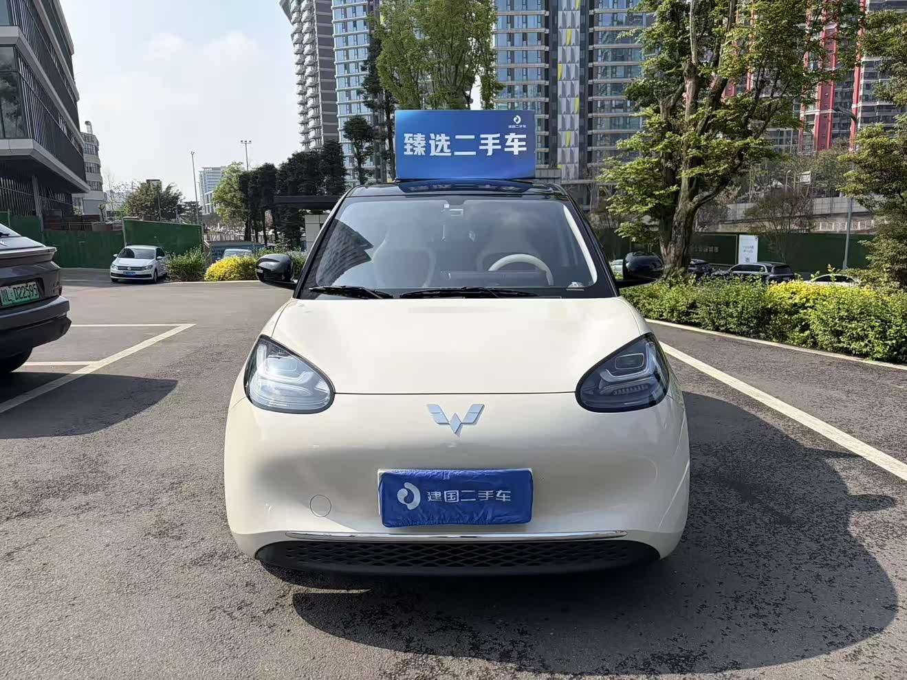 Wuling Binguo 2024 car image 