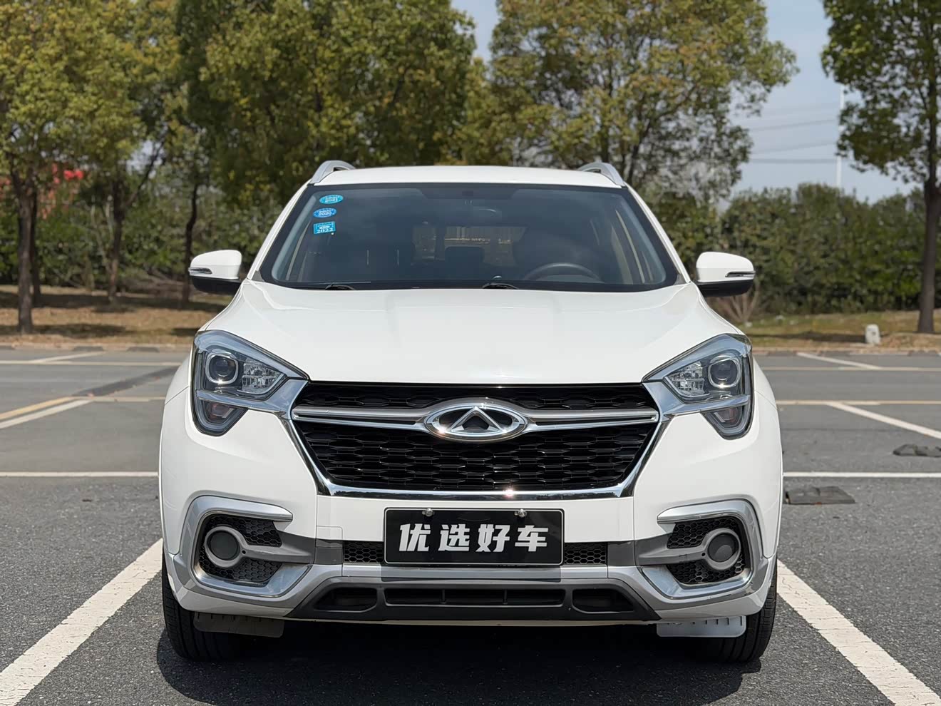 Chery Tiggo 5x 2018 Chery Tiggo 5x 2018 car image