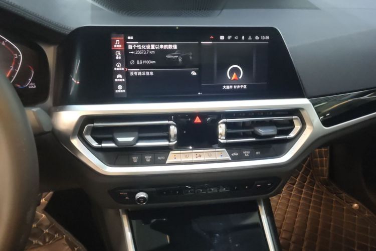 BMW 3 Series 2020 immagine di auto #13