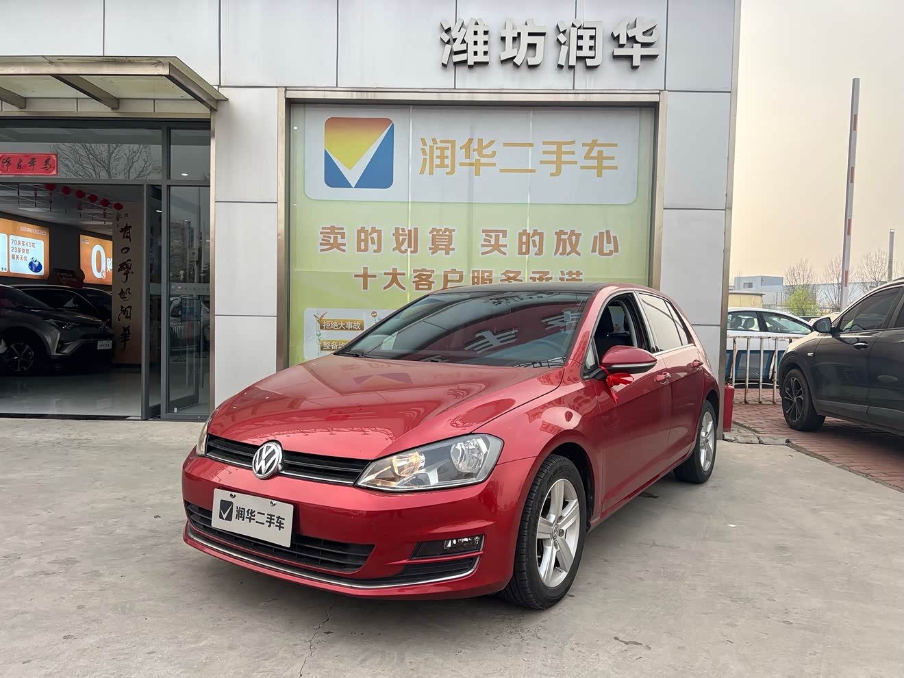 Volkswagen Golf 2014 Volkswagen Golf 2014 car image