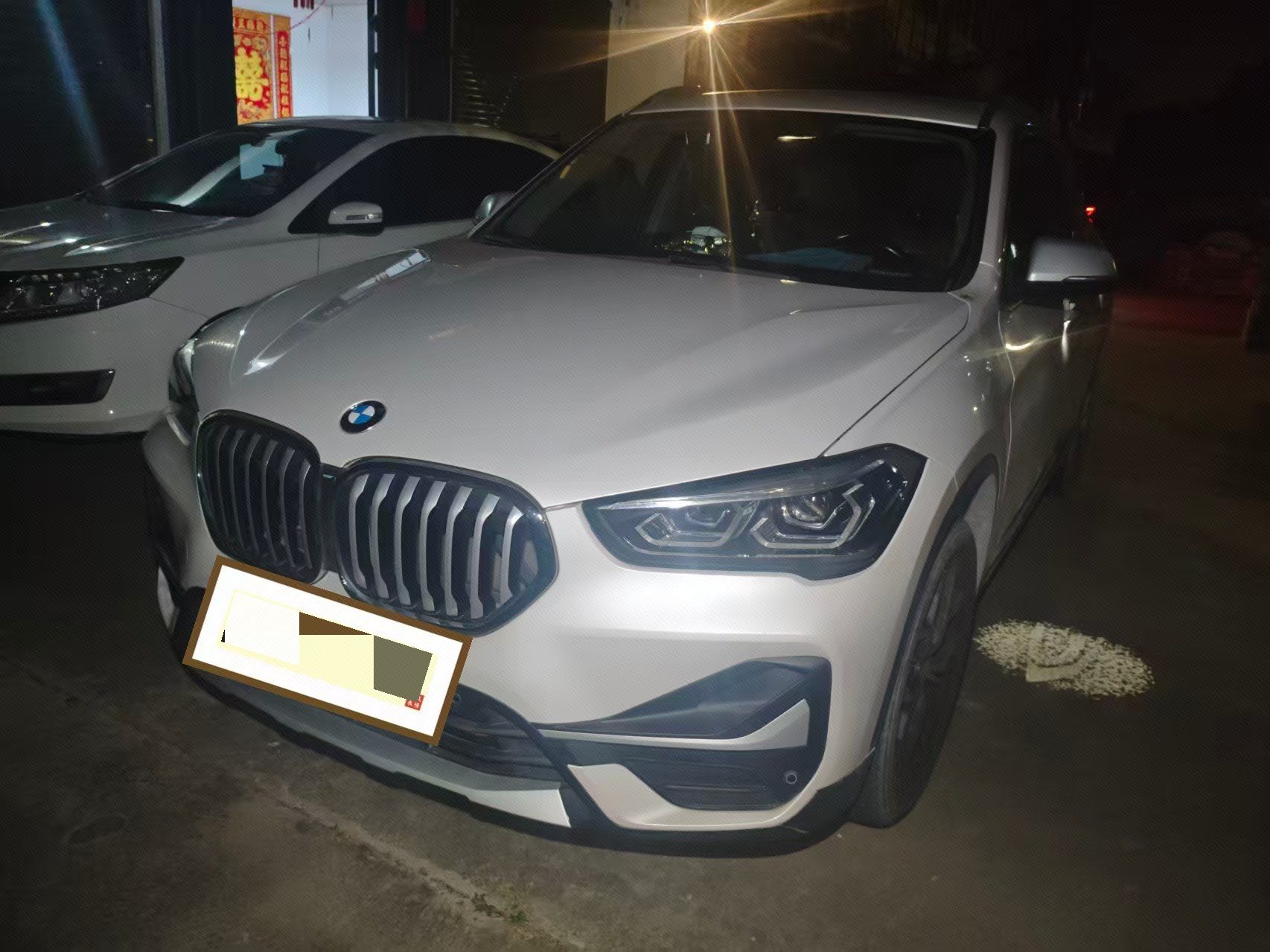 2021 2021 image de voiture
