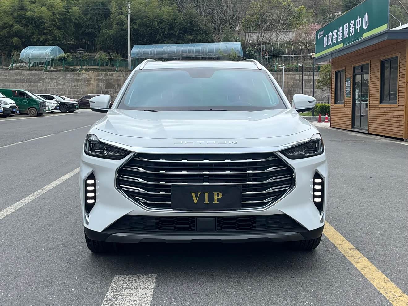 Jetour X70 PLUS 2024 car image 