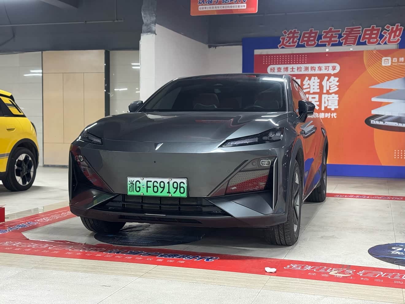 Deepal S07 2024 صورة سيارة 