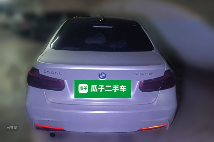 BMW 3 Series 2019 #6 BMW 3 Series 2019 car image #6